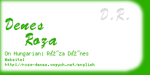 denes roza business card